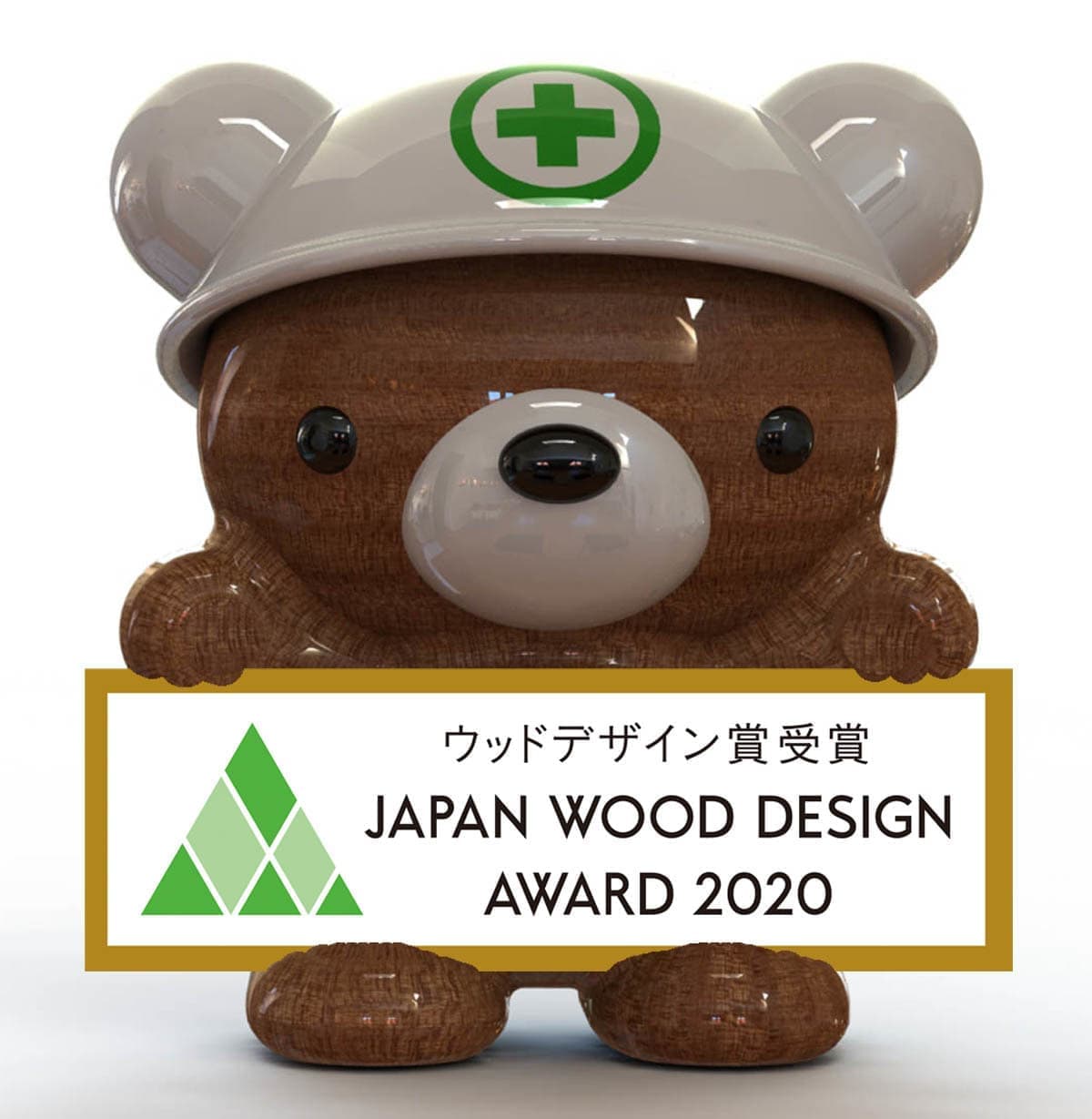 bear-wd2020.jpg